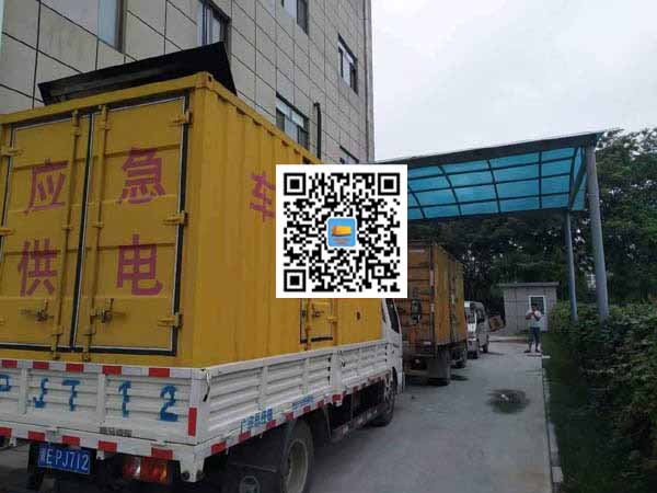 筠连出租发电机-柴油发电机组启动困难的原因有哪些？