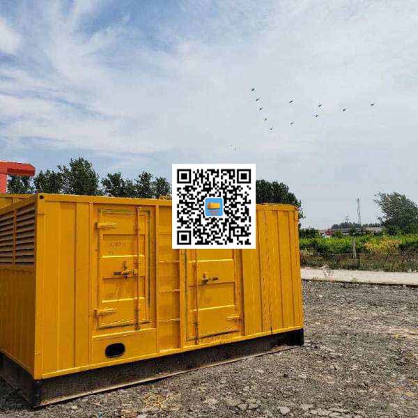 筠连发电机出租发电机电刷的结构与作用是什么